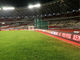 P5.95mm LEIDENE van het Stadionce 84x84 Dot Full Color van Portugal Vertoning