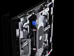 Verhuur van LED-schermproducten