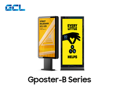 Outdoor Advertising P2.5 LED Display Poster met op maat gemaakte hoge prestaties