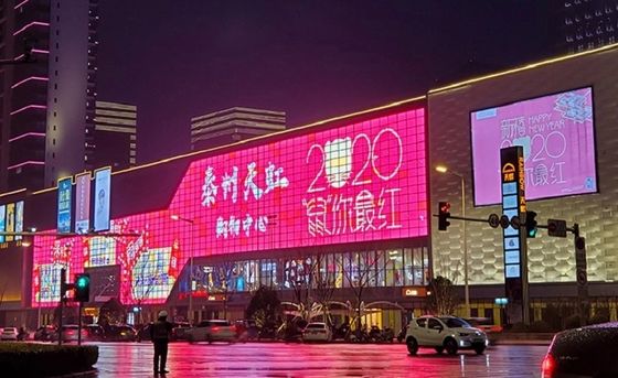 High Definition GCL P3.9 Transparent LED Display Waterdicht Gemakkelijk te installeren