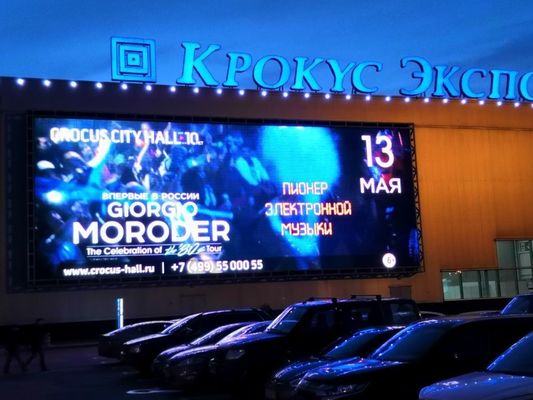 P4 Pixel LED-paneel voor video-afspelen, concert podium Buiten waterdicht billboard