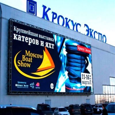 GCL GA Series P4 P5 P6 P8 P10 DIP Outdoor Advertising LED Display Screen voor 3D digitale signage