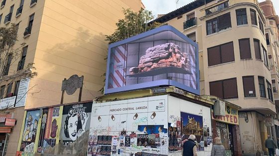 SMD P8 P10mm Outdoor Fixed LED Display met voorste achterste service Waterdicht Advertentie Led Display Screen