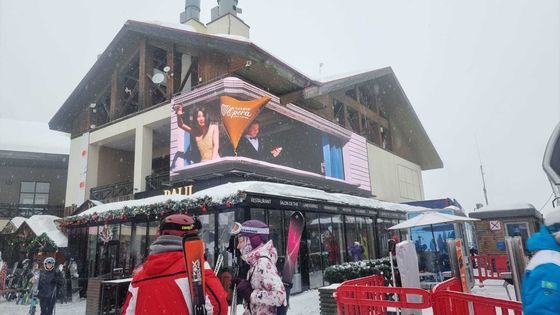 SMD P8 P10mm Outdoor Fixed LED Display met voorste achterste service Waterdicht Advertentie Led Display Screen
