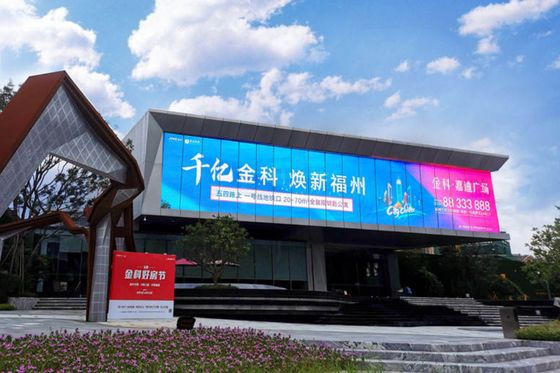 Gflow 500*500mm P3.9-7.8mm Buitendoorzichtig LED-display LED Video Mesh Gordijn