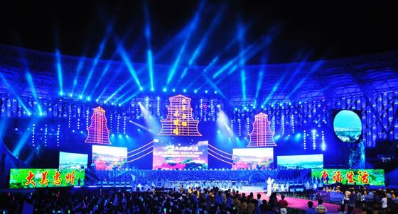 Gprime-serie nieuwste verhuur LED-scherm P1.5 P1.9 P2.6 7680 High Refresh Rate Panel Curved Shape Screen For Stage Show Event