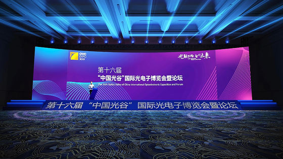 P1.5\P2\P2.6mm Indoor of Outdoor High Definition Stage LED Display