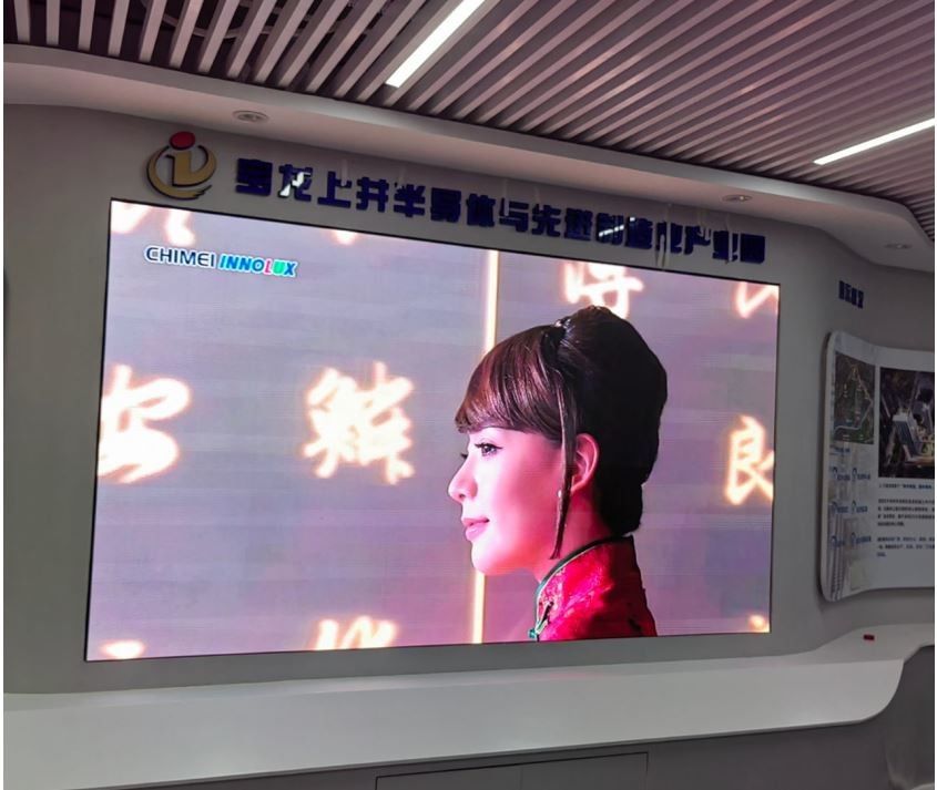 P0.9 P1.25 P1.875 mm Indoor Narrow Pixel Pitch LED Display Voor schoolklas