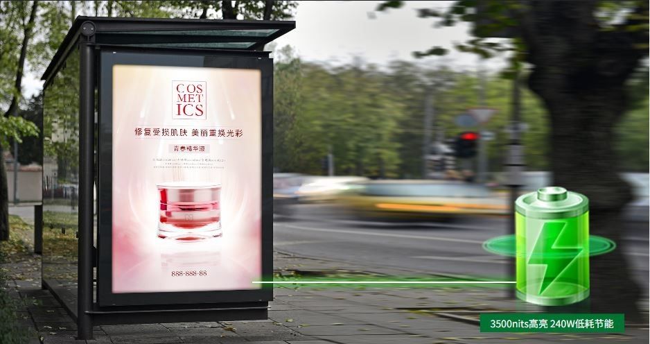 Buitenshuis hoge helderheid energiebesparendGOB P1.875mm ijzeren doos waterdichte reclame-machineEpistar LED chip