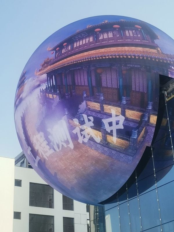 P4 Outdoor LED Bolvormig Scherm: Unieke Integratie van Display-effect en Structurele Technologie om een Verbluffende Ervaring vanuit Alle Hoeken te Creëren!