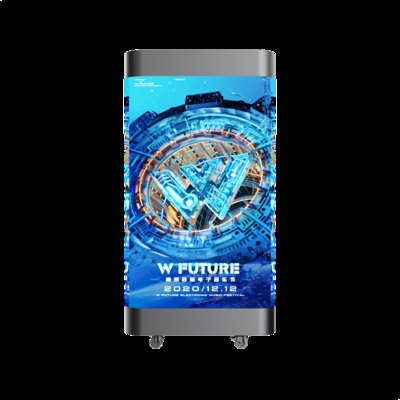 Gprime-serie The Ultimate Stage Concert LED-scherm met vernieuwingsfrequenties tot 7680Hz
