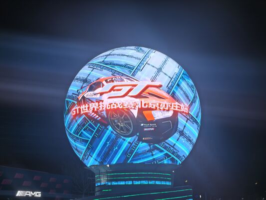 Goede prijs P16 Buiten LED-bord met 100.000 uur levensduur IP65-bescherming en ≥6000 Cd/m2 Helderheid voor buitenreclame online